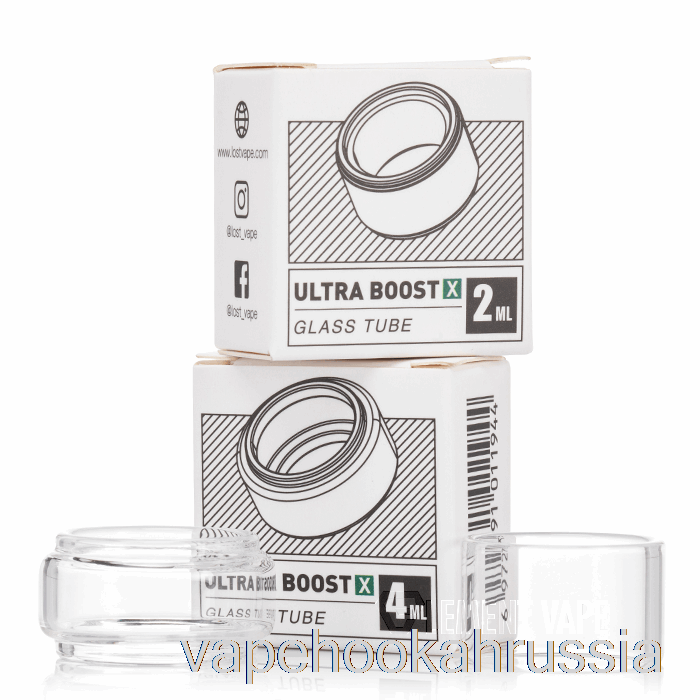 Vape Juice Lost Vape Ultra Boost X Сменное стекло бака 2 мл Запасное стекло